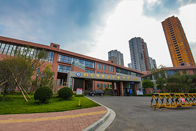 开发区实验中学
