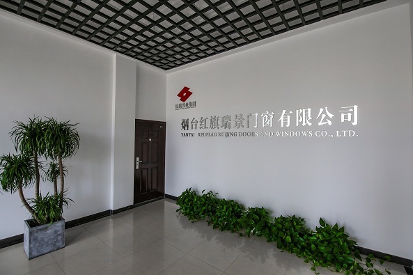 瑞景门窗