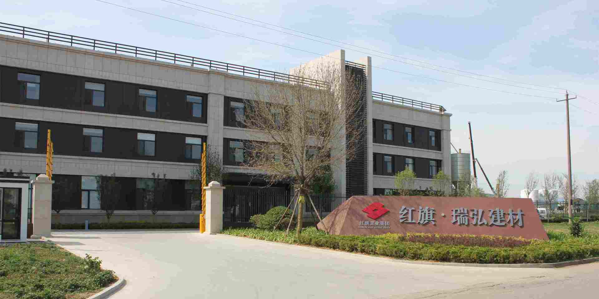 厂区展示
