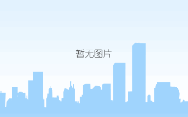 红旗置业